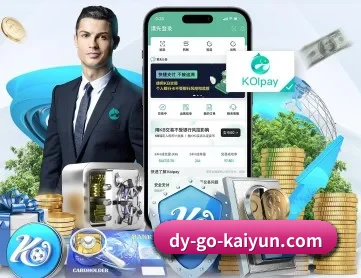 开云体育 APP